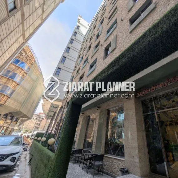 Ziyarat Essentials